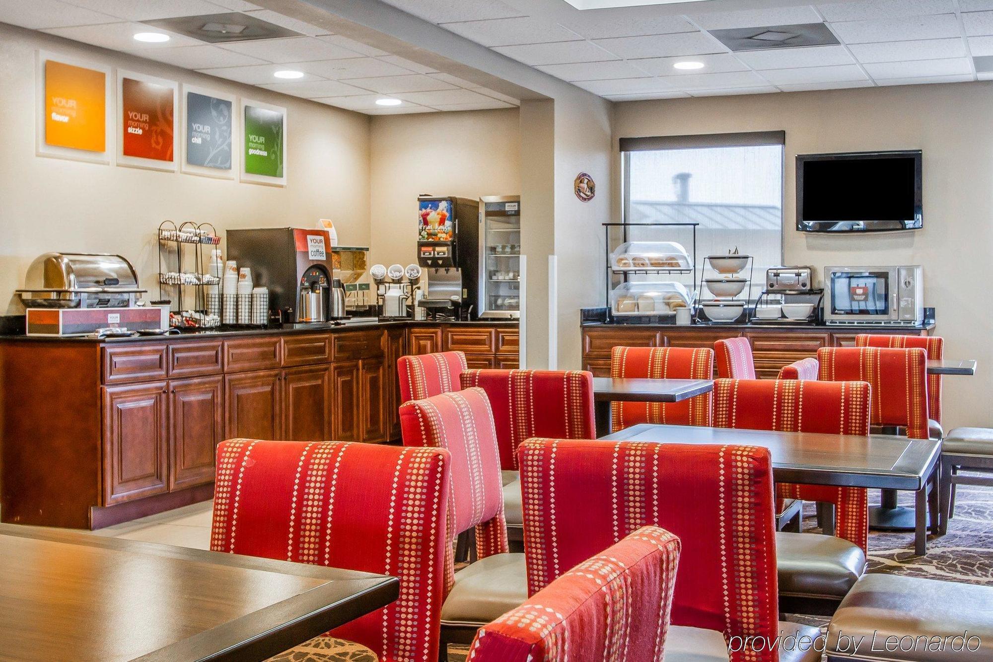 Quality Inn Perryville I-55 Extérieur photo